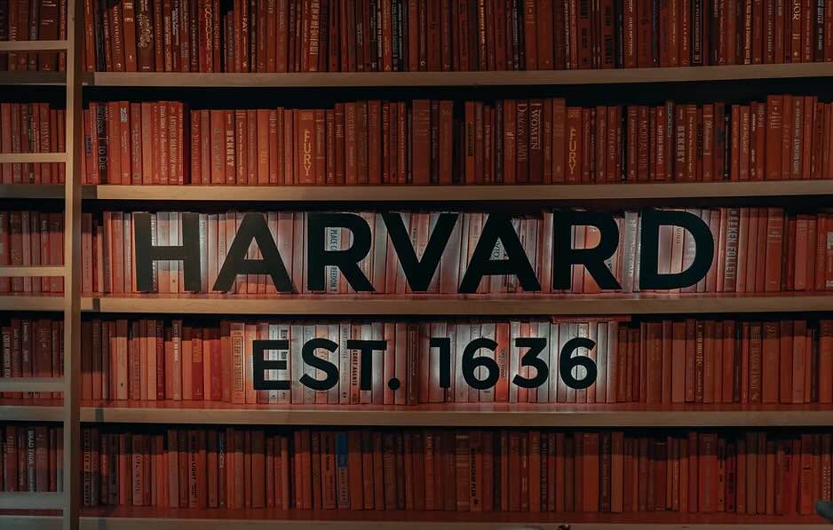 Harvard year of establishment